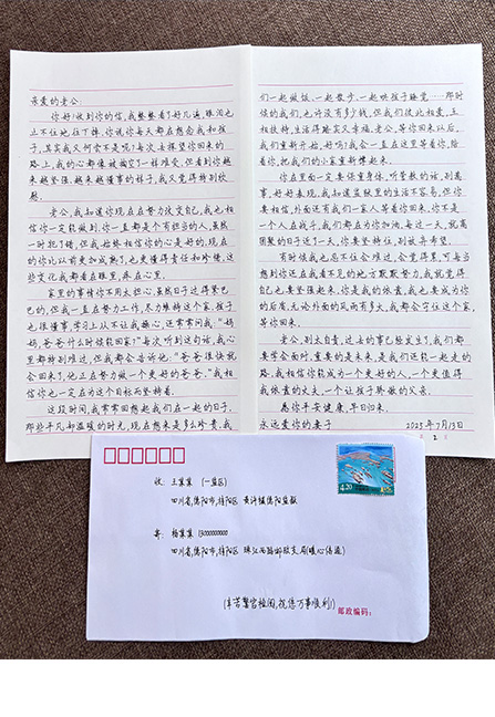 证书