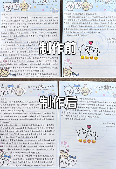 证书